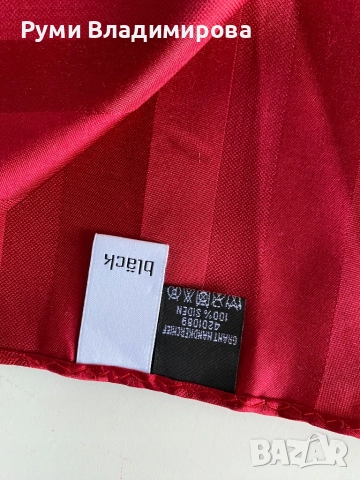 Кърпичка за сако от 100 % коприна, снимка 7 - Сака - 52503676