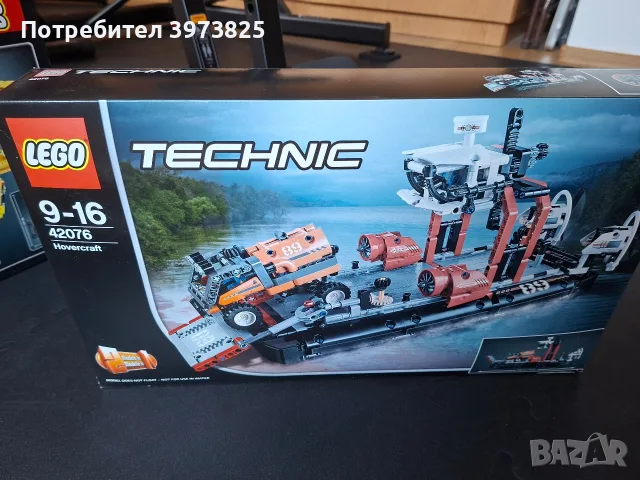Конструктор LEGO Technic 42076 - Hovercraft (Въздушна възглавница), НОВ, фабрично запечатан