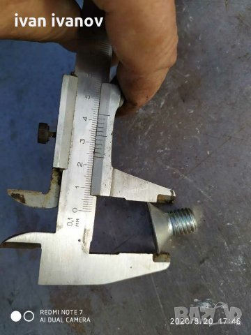 Винт конос, снимка 6 - Други машини и части - 29822641