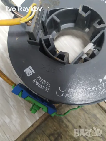 Лентов кабел волан Opel Corsa C 1.2 бензин , 24459849., снимка 6 - Части - 47827407