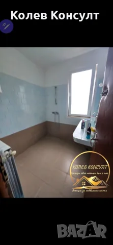 Апартамент гр.Чирпан , снимка 6 - Апартаменти - 55843675