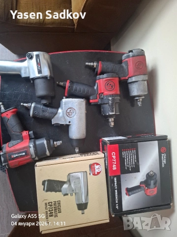 обурудване за гумаджиница КОМПЛЕКТ, снимка 4 - Части - 53044049