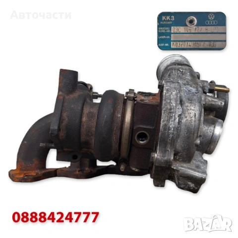 Турбина/Турбо - Audi/Volkswagen/Seat/Skoda - 1.4 TFSI/1.4 TSI (2006 г.+) 03C145702B KK3, снимка 2 - Части - 54283794
