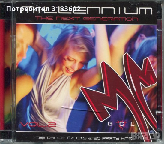 Millennium - The Next Generation, снимка 1 - CD дискове - 34439693