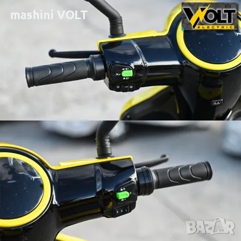 Премиум електрическа триколка Volt Electric FM1 FULL LED с рекуперация и магнитна спирачки, 1500W, снимка 12 - Инвалидни скутери - 47538406