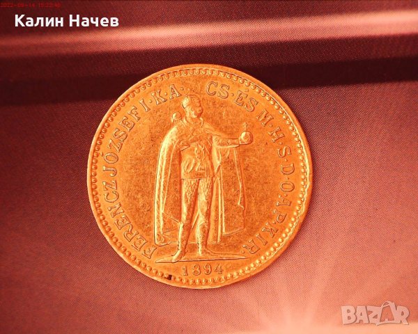 Златни монети, снимка 2 - Нумизматика и бонистика - 38019072