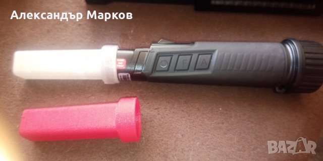 Протектори за Nokta PulseDive Scuba Detector & Pointer 2-в-1, снимка 7 - Друга електроника - 33741912