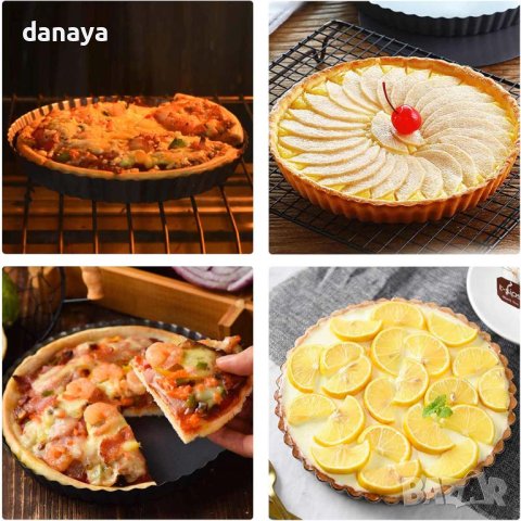 3633 Форма за тарт или пица с падащо дъно, 21 см, снимка 2 - Форми - 40518908