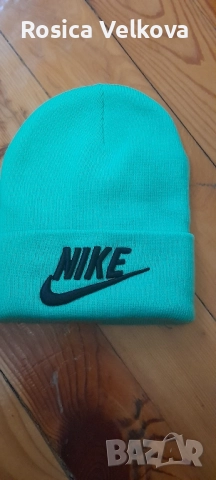 Зимни шапки Евтино , снимка 10 - Шапки - 52309337