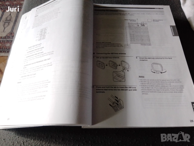 Yamaha rx v 1600 транзисторен ресивър, снимка 3 - Ресийвъри, усилватели, смесителни пултове - 52720496