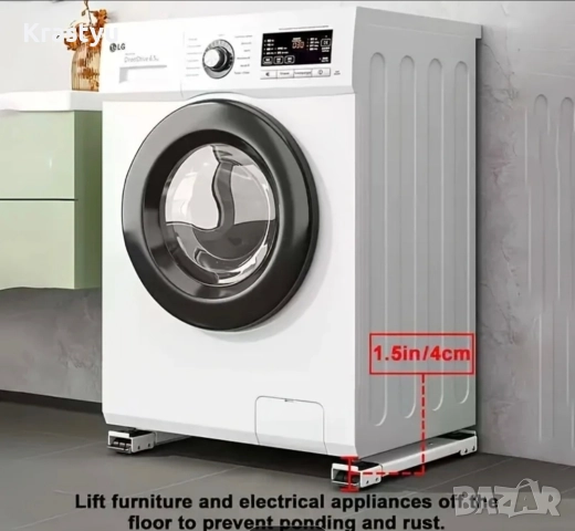 регулируема количка за мебели, снимка 4 - Други стоки за дома - 52721048