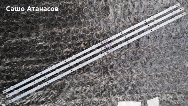 PHILIPS 43PFS5823/12 със счупена матрица ,715G8962-P02-000-001S , 715G9237-M01-B00-005K ,6870C-0532A, снимка 12 - Части и Платки - 29537061