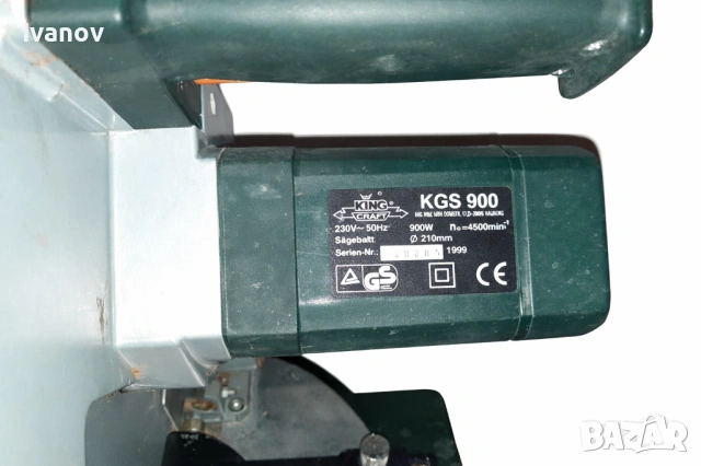 King Craft KGS 900 Циркуляр/Пендула, снимка 3 - Други инструменти - 53944850