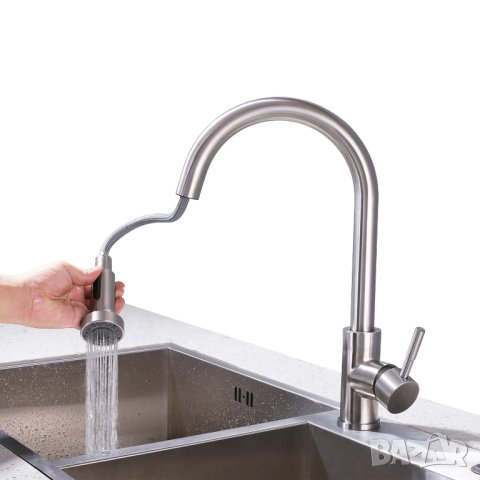 Смесител за мивка с удължител BS8025, снимка 2 - Смесители - 42888018