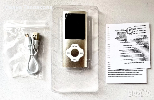 ЧИСТО НОВ iPod Nano 32 GB, снимка 3 - iPod - 52760653
