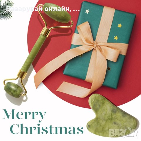 Инструмент за масаж на лице и грижа за кожата, снимка 10 - Масажори - 42903744