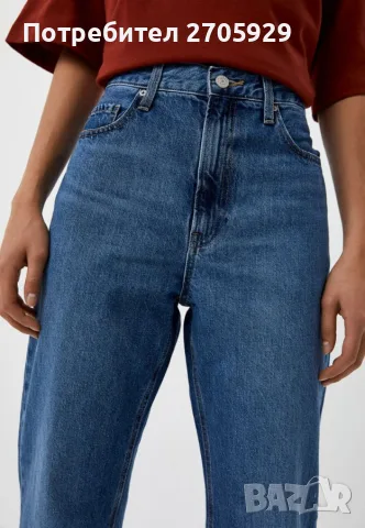 Нови дънки Uniqlo, размер 28, снимка 5 - Дънки - 55740426