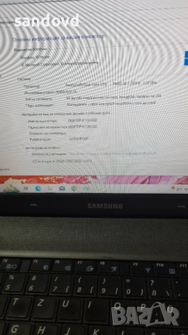 евтин лаптоп SAMSUNG R-530 цена 100лв, снимка 6 - Лаптопи за дома - 52721376