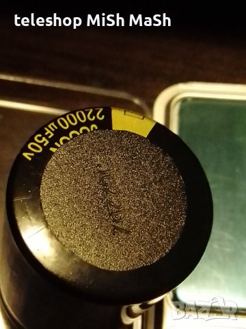 Качествен електролитен кондензатор подходящ за захранващ блок на аудио техника 22000 mf/50V , снимка 2 - Ресийвъри, усилватели, смесителни пултове - 39701472