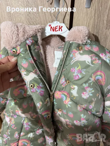 Дебело земно яке NEXT , снимка 2 - Детски якета и елеци - 56074812