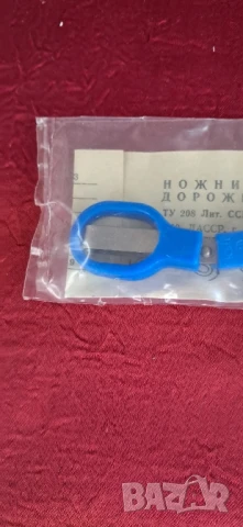 Стари ножички, снимка 6 - Колекции - 50910762