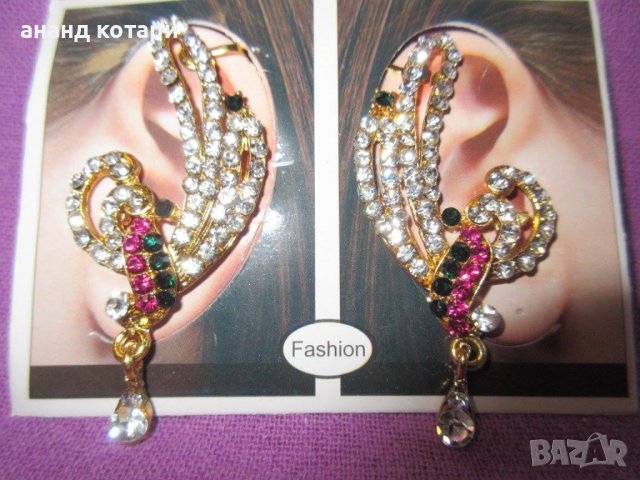 Обеци за цяла ушна мида М32, снимка 3 - Обеци - 39002184