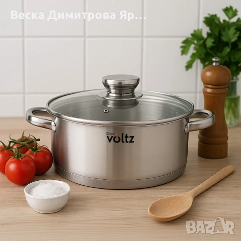 Тенджера Voltz Плитка, Индукция. Неръждаема стомана, снимка 4 - Съдове за готвене - 50980540