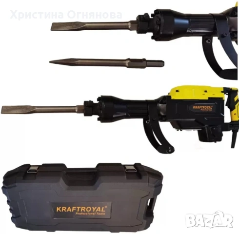 Професионален къртач 1800W, снимка 3 - Къртачи - 53903700