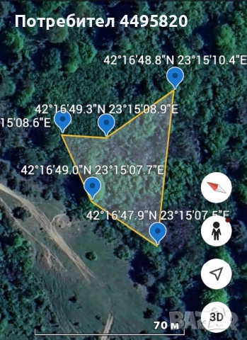 Сапарева баня , снимка 9 - Парцели - 50929314