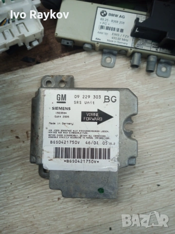 Airbag модул Opel Zafira A 2002г. 09229303 BG, снимка 4 - Части - 52465794