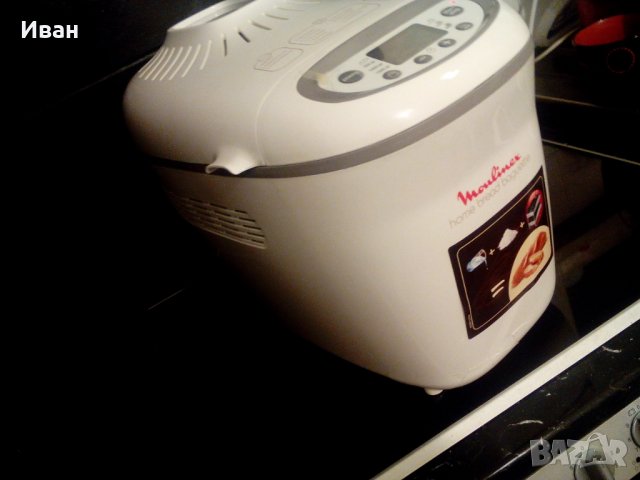 Хлебопекарна moulinex ow 610110 , снимка 2 - Хлебопекарни - 39843169