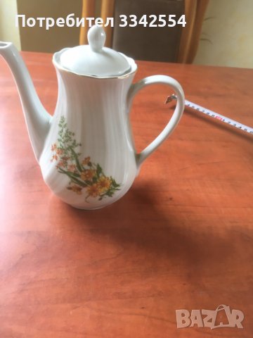 ПОРЦЕЛАН ЧАЙНИК КАНА БЪЛГАРИЯ