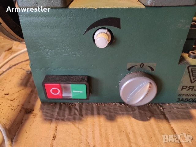 Часовникарски Струг СССР , снимка 3 - Антикварни и старинни предмети - 54005366