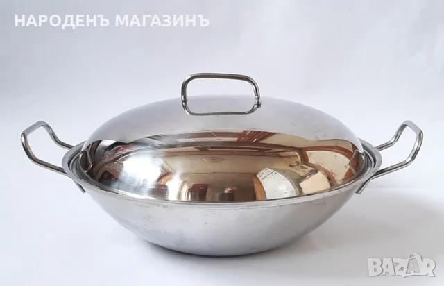 SCHULTE UFER - GERMANY - Голям уок тиган с метален капак немска стомана печка котлони готвене, снимка 1