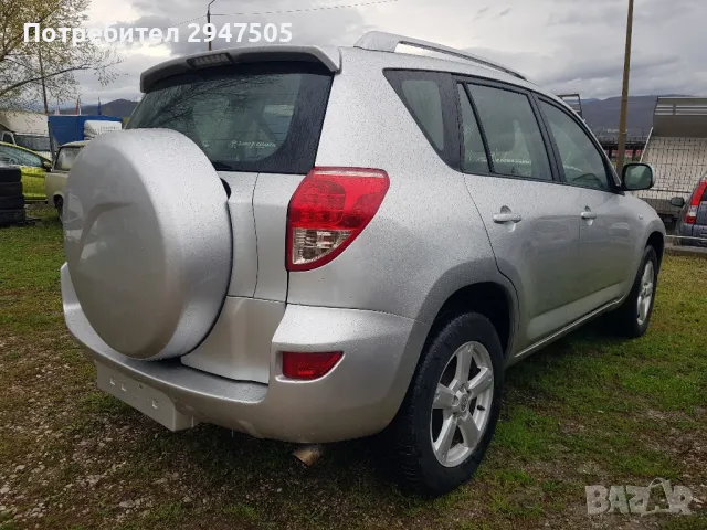 Toyota RAV4, 2008 г., 2.2, 136 к.с., D4D, 4х4, снимка 5 - Автомобили и джипове - 49779824