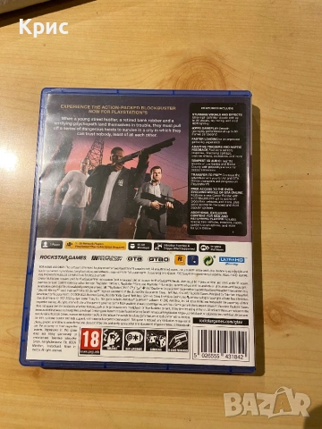 Игра За PS5 GTA 5, снимка 2 - Игри за PlayStation - 53055332
