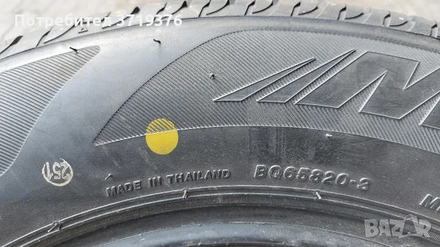 Нови гуми 175/70/14 Firestone 2 броя , снимка 5 - Гуми и джанти - 56072865