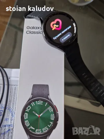 Samsung Watch 6 Classic/R-960/-47mm. Гаранция, снимка 3 - Друга електроника - 48504218