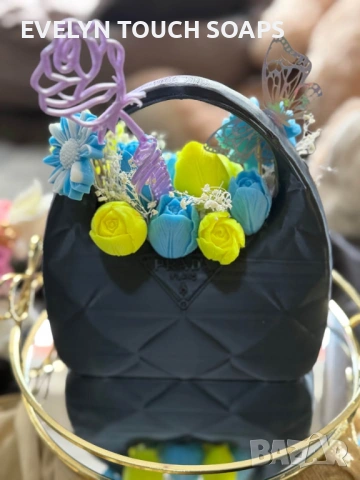 подарък за 8 март 👜 3D принтирани чанти, пълни с ръчно направени цветя, снимка 6 - Козметика за тяло - 53360834