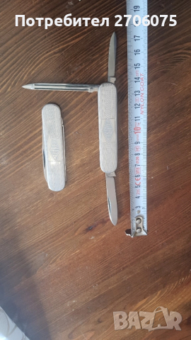 Немски ножки