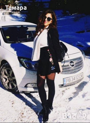 Пола на Djofra