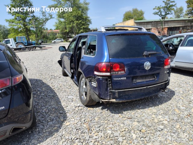 Туарег на части 3.0 дизел, снимка 9 - Части - 38430719