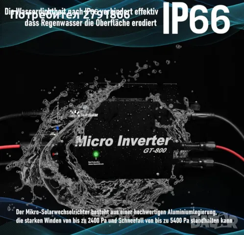 800 W микро соларен мрежов инвертор IP65, DC 22-48 V, MPPT чист синусоидален изход, WiFi контрол, снимка 4 - Друга електроника - 49111874