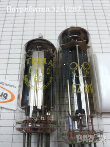 Различни Радиолампи TESLA, WF, снимка 8 - Ресийвъри, усилватели, смесителни пултове - 37737847