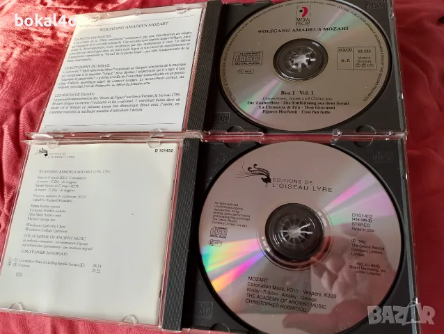 Mozart, снимка 2 - CD дискове - 47709581