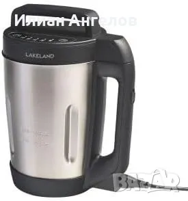 Lakeland 27214 Суповарка 1,6л 2 скорости, снимка 4 - Други - 48456297