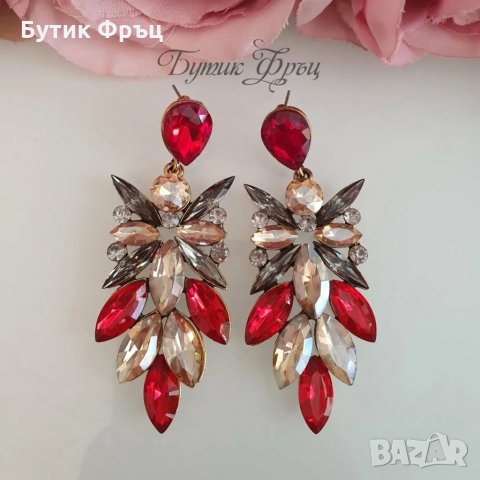 Обеци Сандра , снимка 3 - Обеци - 35026104