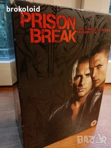 Prison Break - сезони 1-4 пълен комплект dvd boxset