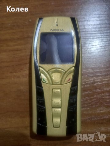 Лот нови телефони Nokia , снимка 9 - Nokia - 39286755