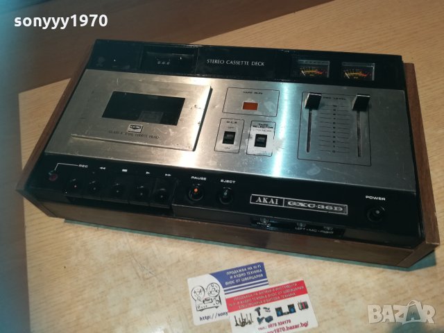 akai gxc-36d ретро дек-made in japan-внос швеция, снимка 12 - Декове - 30294489
